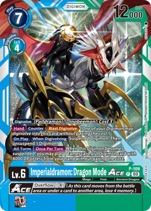 Imperialdramon: Dragon Mode