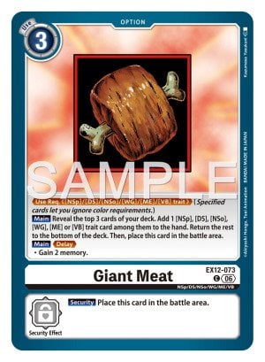 Giant Meat