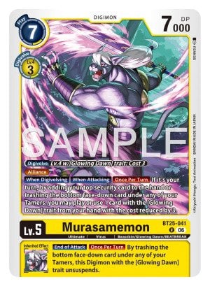 Murasamemon