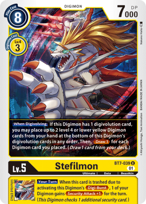 Stefilmon