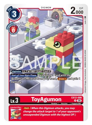 ToyAgumon