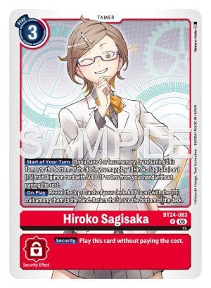 Hiroko Sagisaka