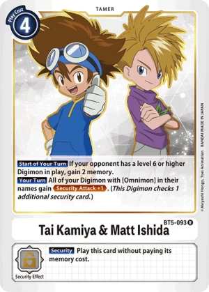 Tai Kamiya & Matt Ishida