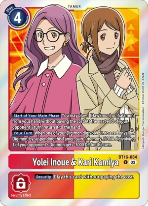 Yolei Inoue & Kari Kamiya