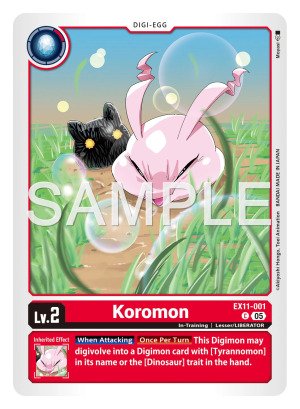 Koromon