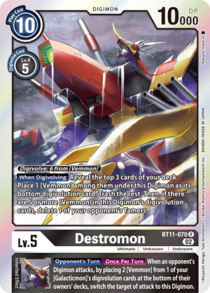 Destromon