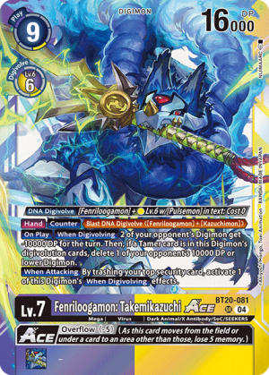 Fenriloogamon: Takemikazuchi