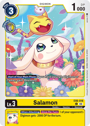 Salamon