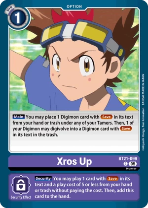 Xros Up