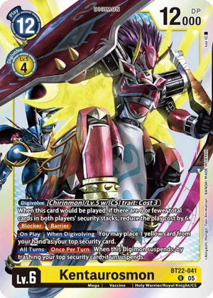 Kentaurosmon