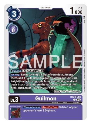 Guilmon
