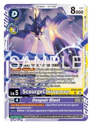 ScourgeChiropmon