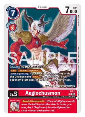 Aegiochusmon
