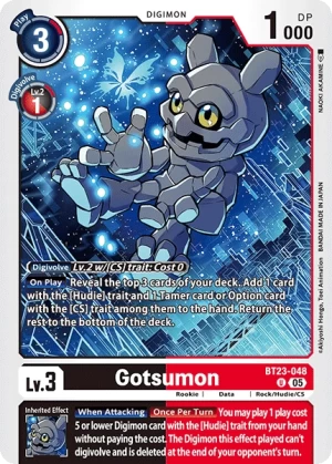Gotsumon