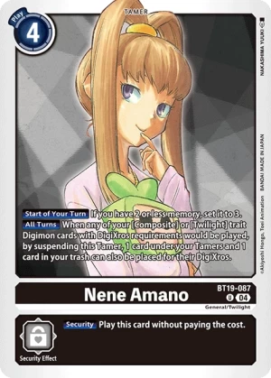 Nene Amano