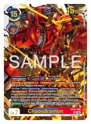 Chaosdramon