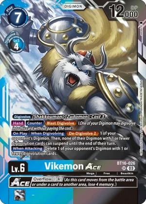 Vikemon