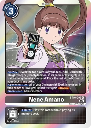 Nene Amano