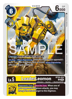 LoaderLeomon