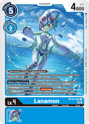 Lanamon