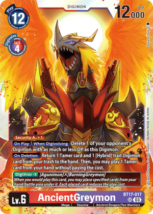 AncientGreymon