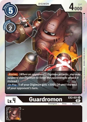 Guardromon