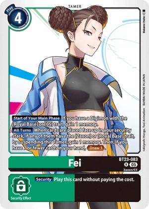 Fei