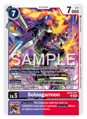 Soloogarmon