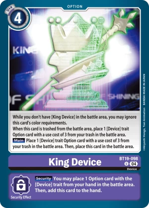 King Device