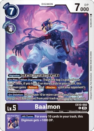 Baalmon
