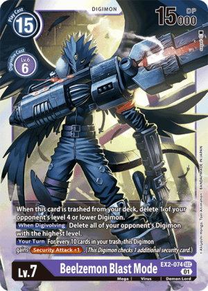 Beelzemon Blast Mode
