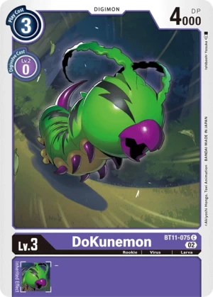 DoKunemon