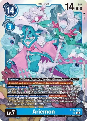 Ariemon