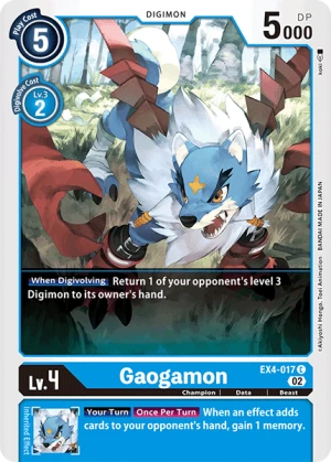 Gaogamon