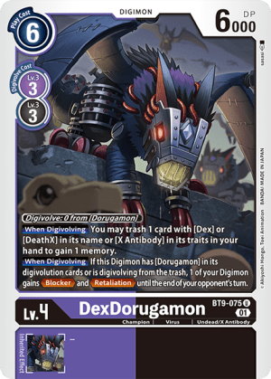 DexDorugamon