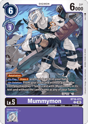 Mummymon