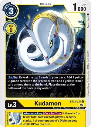Kudamon