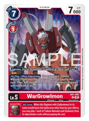 WarGrowlmon