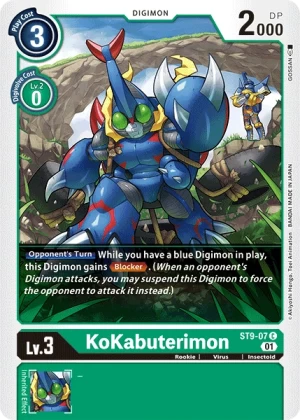 KoKabuterimon