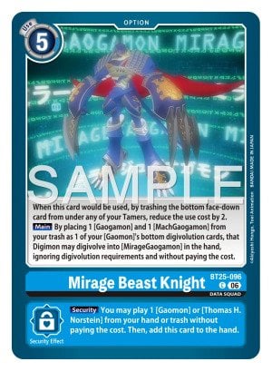 Mirage Beast Knight
