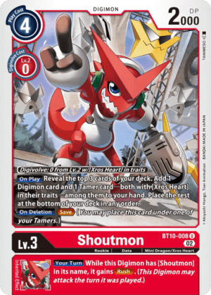 Shoutmon