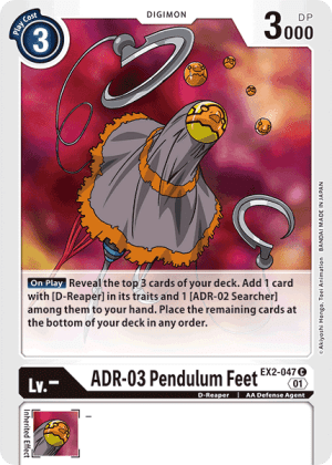 ADR-03 Pendulum Feet