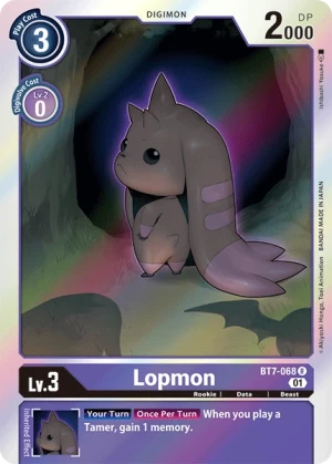 Lopmon