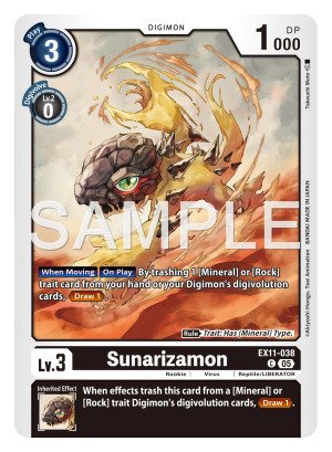 Sunarizamon