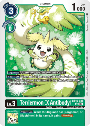 Terriermon (X Antibody)