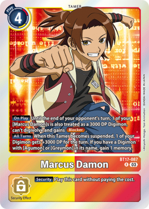 Marcus Damon