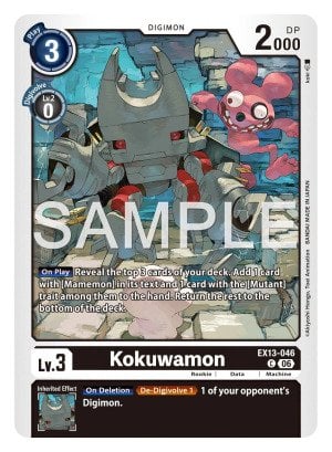 Kokuwamon