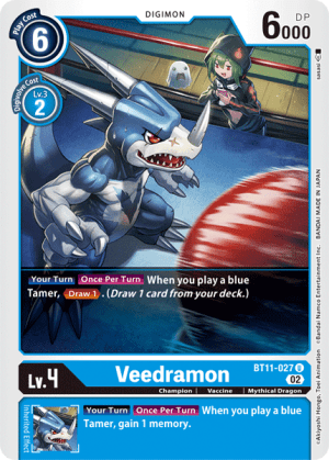 Veedramon