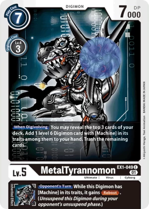MetalTyrannomon