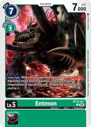 Entmon
